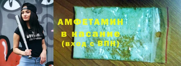 гидропоника Беломорск