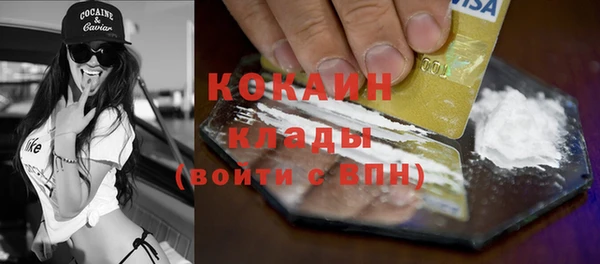 а пвп мука Белоозёрский