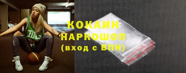 а пвп мука Белоозёрский