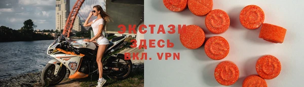 гидропоника Беломорск