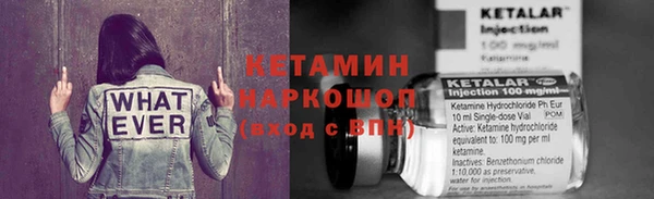 а пвп мука Белоозёрский