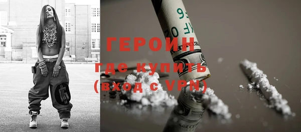 гидропоника Беломорск