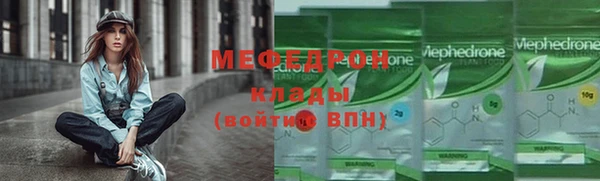 марки lsd Белокуриха