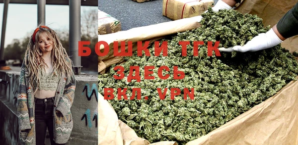 марки lsd Белокуриха
