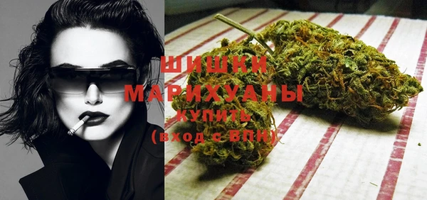 а пвп мука Белоозёрский