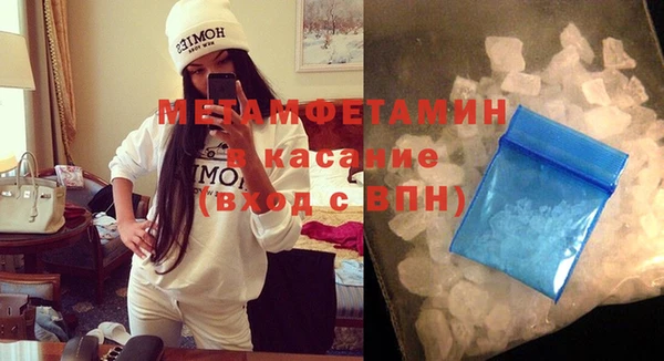 а пвп мука Белоозёрский