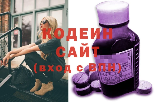 а пвп мука Белоозёрский