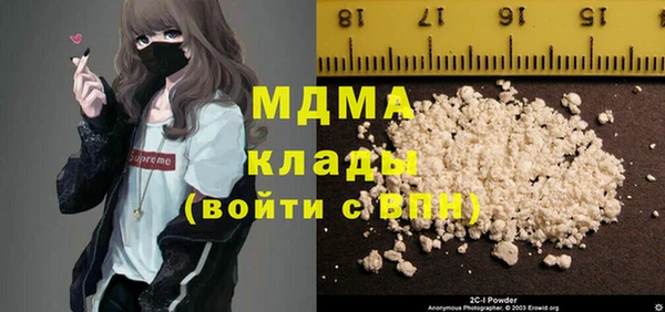 бошки Богданович
