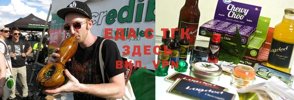 а пвп мука Белоозёрский