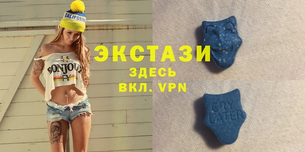а пвп мука Белоозёрский
