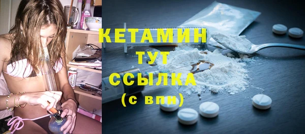 а пвп мука Белоозёрский