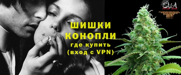 гидропоника Беломорск