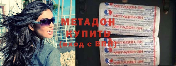 марки lsd Белокуриха