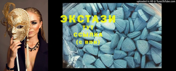 а пвп мука Белоозёрский
