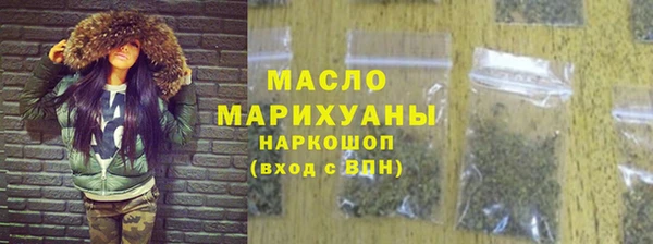 а пвп мука Белоозёрский