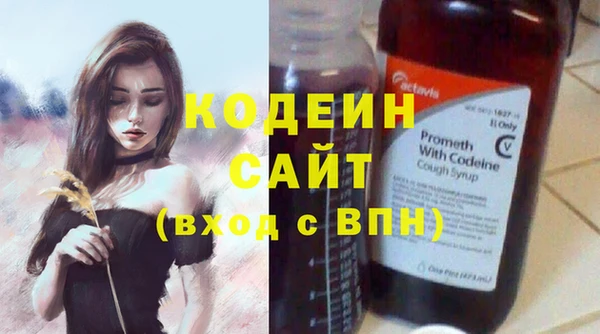 гидропоника Беломорск