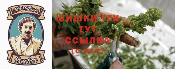 гидропоника Беломорск