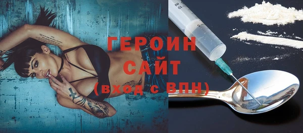 гидропоника Беломорск