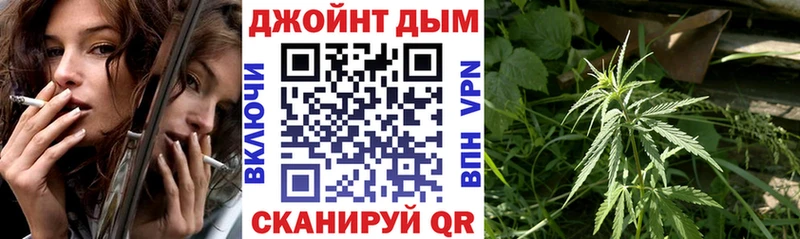 дарк нет официальный сайт  kraken вход  Павловск  Марихуана THC 21% 
